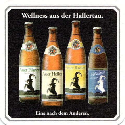 au fs-by schloss quad 1b (185-wellness)